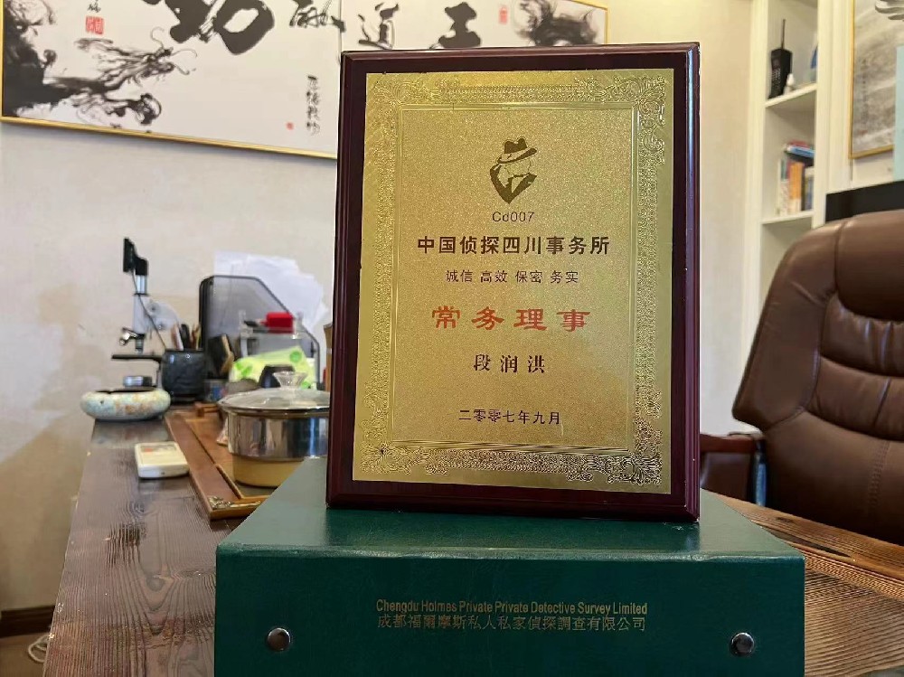 婚姻纠纷应如何取证-柏乡县私家调查