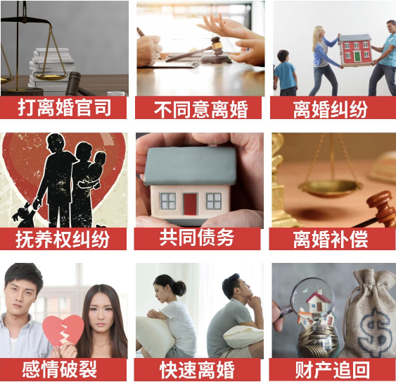 「柏乡县取证公司」介绍女方出轨需要哪些证据