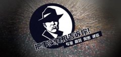 柏乡县私家调查公司的几大原则