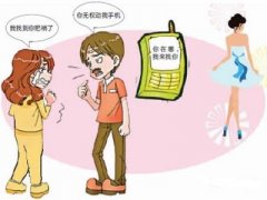 柏乡县寻人公司就单身女孩失踪原因总结